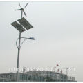 wind solar hybrid system led street light IP67 aluminium 90V-230V AC COB LED street lamp